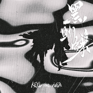 入室强奸美女人啊啊在線播放
