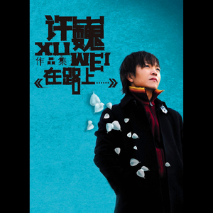 入室强奸美女人啊啊在線播放
