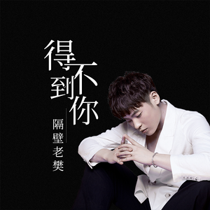 入室强奸美女人啊啊在線播放
