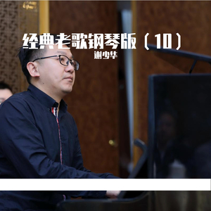 入室强奸美女人啊啊在線播放
