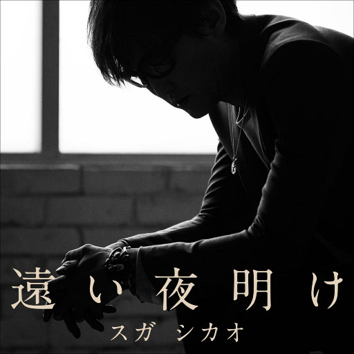 入室强奸美女人啊啊在線播放
